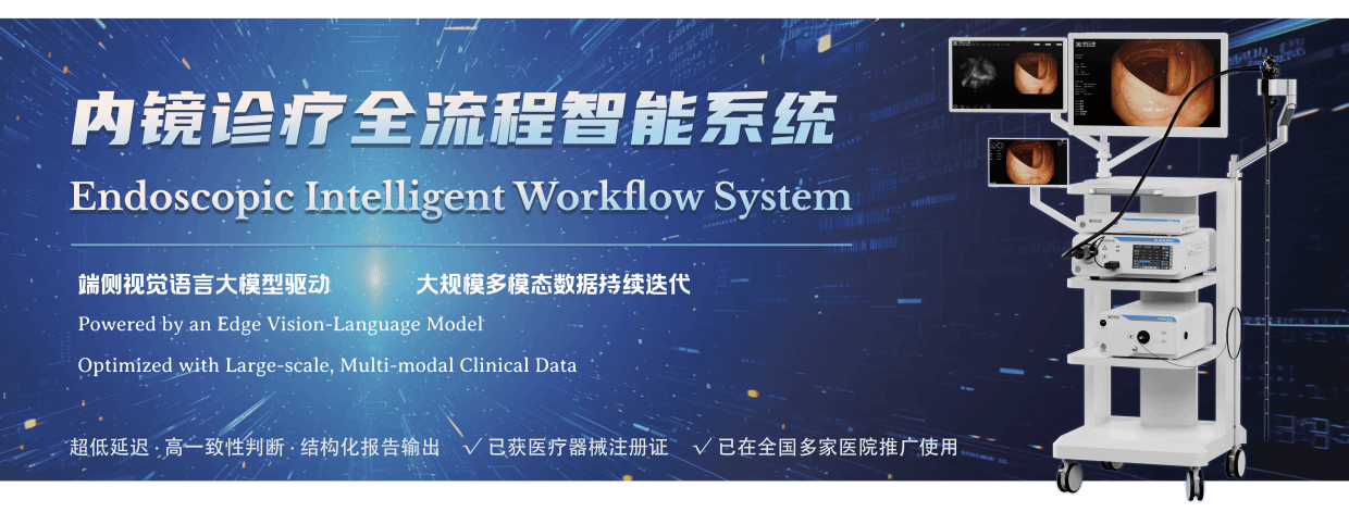 众象网络科技