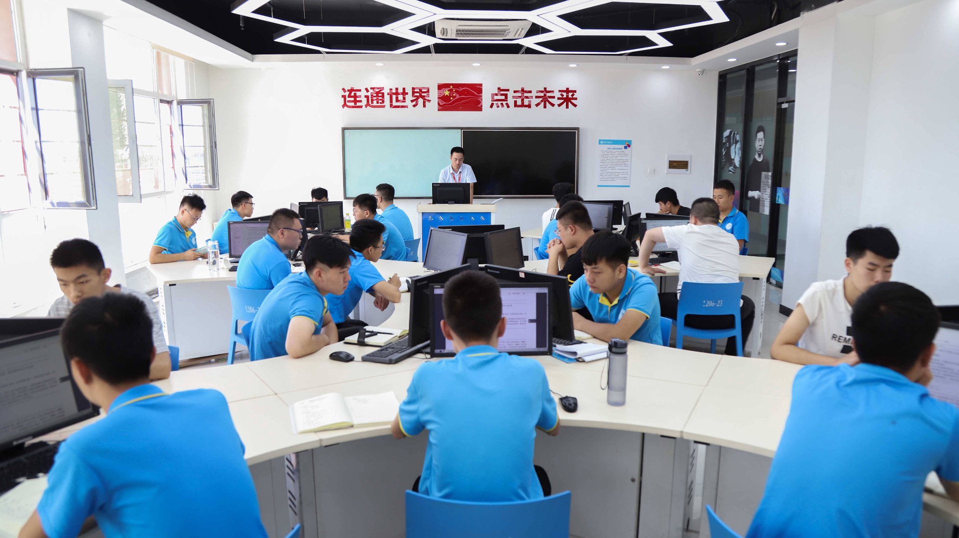 众象网络科技