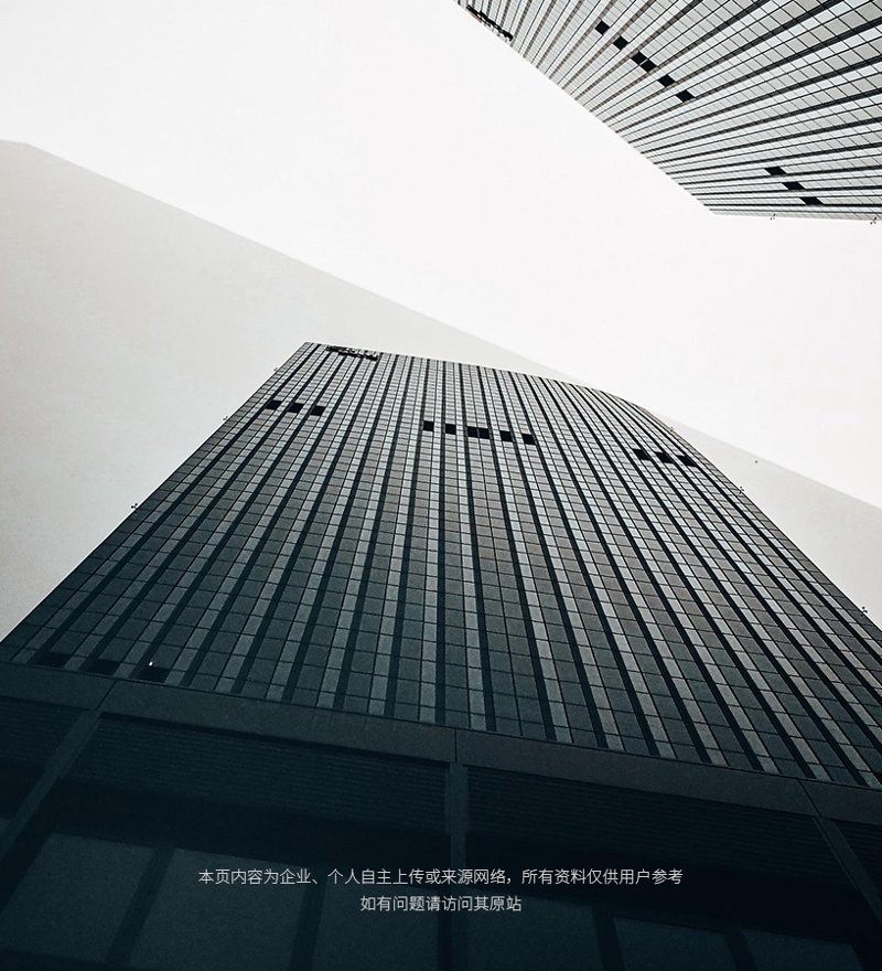 广西网站建设进入深水区：从"能上线"到"能转化"的底层逻辑